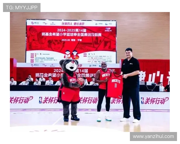 姚明摆饰品的独特魅力与篮球传奇的完美结合展现了文化与运动的交融之美