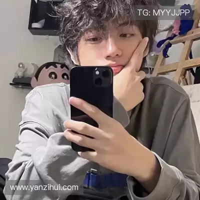 明锦柳