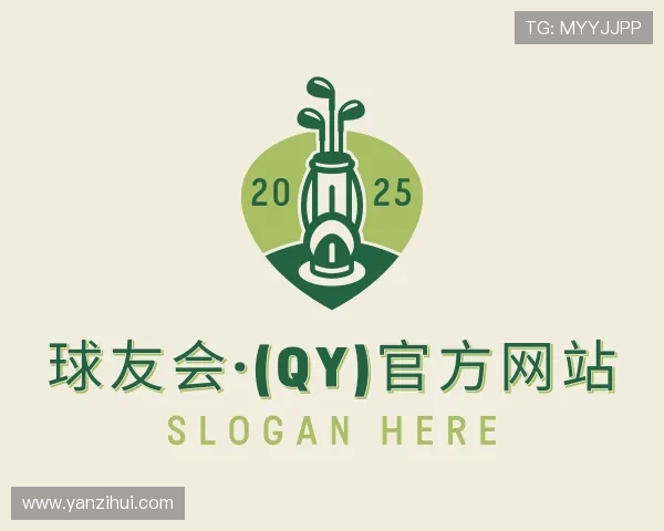 发现球友会