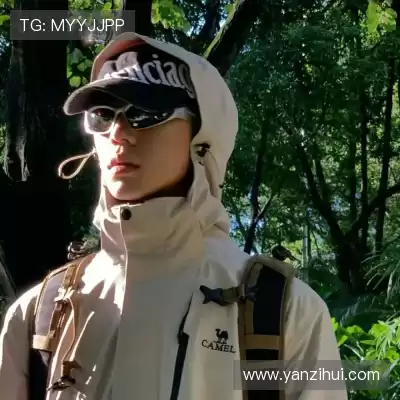 石琛纲
