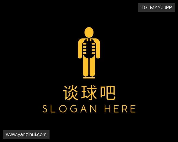 介绍谈球吧